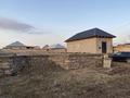 Жеке үй · 2 бөлме · 48.5 м² · 10 жүзд., Массив Арай 268, бағасы: 10 млн ₸ в Бурыл — фото 5