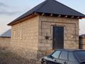 Жеке үй · 2 бөлме · 48.5 м² · 10 жүзд., Массив Арай 268, бағасы: 10 млн ₸ в Бурыл — фото 6
