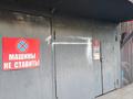 Еркін, монша, қонақ үй және демалыс орындары · 150 м², бағасы: 350 000 ₸ в Алматы, Алмалинский р-н — фото 3