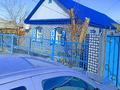 Отдельный дом · 3 комнаты · 75 м², Ростовская 35 — Ростовская-Геринга за 23 млн ₸ в Павлодаре — фото 19