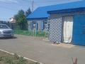 Отдельный дом · 3 комнаты · 75 м², Ростовская 35 — Ростовская-Геринга за 23 млн ₸ в Павлодаре — фото 13