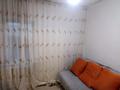 Отдельный дом · 3 комнаты · 75 м², Ростовская 35 — Ростовская-Геринга за 23 млн ₸ в Павлодаре — фото 9