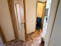 3-комнатная квартира · 66 м² · 9/10 этаж, Муканова 80 за 210 000 ₸ в Караганде, Казыбек би р-н — фото 10