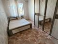3-комнатная квартира · 66 м² · 9/10 этаж, Муканова 80 за 210 000 ₸ в Караганде, Казыбек би р-н — фото 2