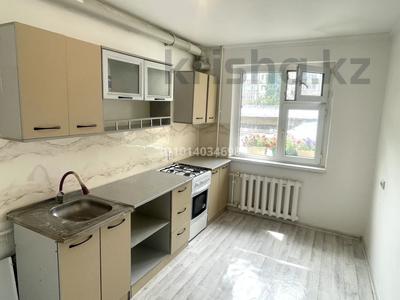 1-комнатная квартира · 29 м² · 2/5 этаж, мкр Жилгородок, Рыскулова 59в за 5.9 млн ₸ в Актобе