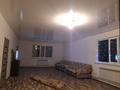 Отдельный дом · 4 комнаты · 146 м² · 10 сот., Кайынды 4 — Кызыл Кайын, Кайынды за 37 млн 〒 в Талдыкоргане, мкр Жетысу — фото 8