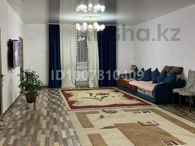 Отдельный дом · 4 комнаты · 146 м² · 10 сот., Кайынды 4 — Кызыл Кайын, Кайынды за 37 млн 〒 в Талдыкоргане, мкр Жетысу