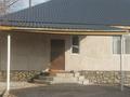 Отдельный дом · 4 комнаты · 146 м² · 10 сот., Кайынды 4 — Кызыл Кайын, Кайынды за 37 млн 〒 в Талдыкоргане, мкр Жетысу — фото 11