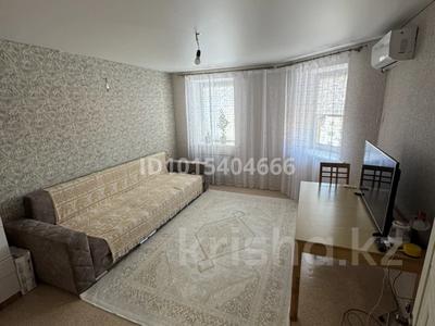 2-комнатная квартира · 54.4 м² · 8/9 этаж, Юбилейный 7 за 28 млн ₸ в Костанае