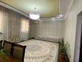 Часть дома · 5 комнат · 150 м² · 6 сот., мкр Жумыскер, Актау 41 — Возле школы за 40 млн ₸ в Атырау — фото 4