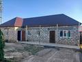 Часть дома · 5 комнат · 150 м² · 6 сот., мкр Жумыскер, Актау 41 — Возле школы за 40 млн ₸ в Атырау — фото 12