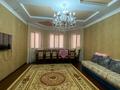 Часть дома · 5 комнат · 150 м² · 6 сот., мкр Жумыскер, Актау 41 — Возле школы за 40 млн ₸ в Атырау
