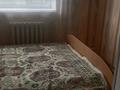 Жеке үй · 5 бөлме · 110 м² · 10 жүзд., Маметова 76, бағасы: 40 млн ₸ в Мартуке — фото 2