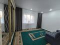 Отдельный дом · 3 комнаты · 120.2 м² · 3.2 сот., мкр. Зачаганск пгт, Улица Қазығұрт 15 1 — Фортуна Магазин за 27 млн ₸ в Уральске — фото 8