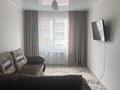 2-бөлмелі пәтер · 49.2 м² · 2/9 қабат, мкр Аккент 100, бағасы: 230 000 ₸ в Алматы, Алатауский р-н — фото 5