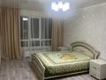 2-бөлмелі пәтер · 49.2 м² · 2/9 қабат, мкр Аккент 100, бағасы: 230 000 ₸ в Алматы, Алатауский р-н — фото 6