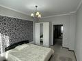 2-комнатная квартира · 70 м² · 12/15 этаж, Мангилик Ел 17 за 46 млн ₸ в Астане, Есильский р-н — фото 5