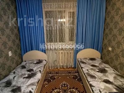 4 комнаты · 106 м² · 4/5 этаж, Жумабаева 12а за 50 000 ₸ в Астане, Алматы р-н