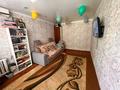 2-бөлмелі пәтер · 52 м² · 1/5 қабат, Северо-Восток ш/а. 15/2, бағасы: 12 млн ₸ в Уральске, мкр Северо-Восток — фото 12