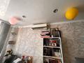 2-бөлмелі пәтер · 52 м² · 1/5 қабат, Северо-Восток ш/а. 15/2, бағасы: 12 млн ₸ в Уральске, мкр Северо-Восток — фото 8