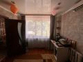 2-бөлмелі пәтер · 52 м² · 1/5 қабат, Северо-Восток ш/а. 15/2, бағасы: 12 млн ₸ в Уральске, мкр Северо-Восток — фото 9