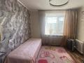 3-бөлмелі пәтер · 48.1 м² · 9/9 қабат, Абая 28/3, бағасы: 17.5 млн ₸ в Костанае — фото 4