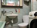 3-бөлмелі пәтер · 48.1 м² · 9/9 қабат, Абая 28/3, бағасы: 17.5 млн ₸ в Костанае — фото 9