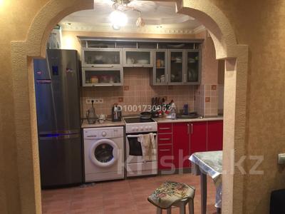 5-комнатная квартира · 100 м² · 9/10 этаж, проспект Назарбаева 297 за ~ 31 млн 〒 в Павлодаре