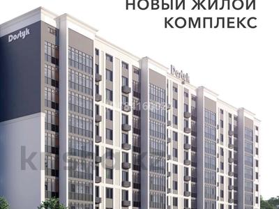 Свободное назначение • 187 м² за ~ 1.5 млн 〒 в Уральске