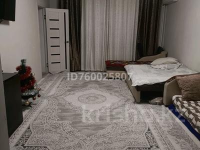 Продажа квартир в Алматинской обл.: 1-комнатная квартира · 48 м² · 4/5 этаж, Водник 2 за 19 млн 〒 1-комнатная квартира · 48 м² · 4/5 этаж, Водник 2 за 19 млн 〒 в Боралдае (Бурундай), мкр Водник-2