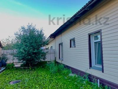 Часть дома · 4 комнаты · 70 м² · 6 сот., Невского 13-1 за 26 млн ₸ в Петропавловске
