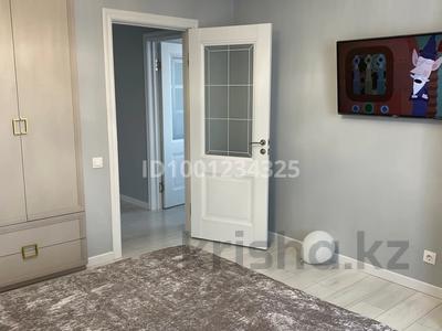 Продажа квартир в Астане: 3-комнатная квартира · 57 м² · 11/24 этаж, Сауран 15 за 40 млн 〒 3-комнатная квартира · 57 м² · 11/24 этаж, Сауран 15 за 40 млн 〒 в Астане, Есильский р-н