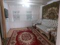 Отдельный дом · 4 комнаты · 70 м² · 50 сот., Акжол 2 за 2 млн ₸ в  — фото 8