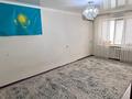 2-комнатная квартира · 53.9 м² · 4/5 этаж, Шалкыма за 16 млн ₸ в Уральске — фото 2