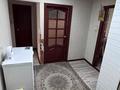 2-комнатная квартира · 53.9 м² · 4/5 этаж, Шалкыма за 16 млн ₸ в Уральске — фото 5