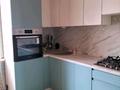 3-бөлмелі пәтер · 80 м² · 1/2 қабат, Достық, Пионерская — В центре все рядом, бағасы: 12 млн ₸ в Западно-Казахстанской обл., Достык