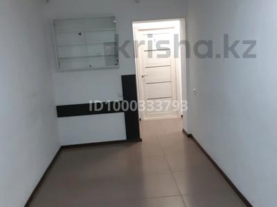 Свободное назначение, офисы, склады, салоны красоты, медцентры и аптеки, образование, кабинеты и рабочие места, студии · 70 м² за 200 000 〒 в Рудном