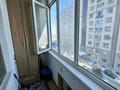 4-комнатная квартира, 154 м², 5/5 этаж, Байгазиева 35А за 39 млн 〒 в Каскелене — фото 12