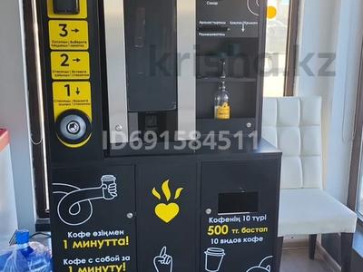 Кофейный аппарат с мебельной стоикой, 1 м² за 2.2 млн 〒 в Атырау, мкр Авангард-3