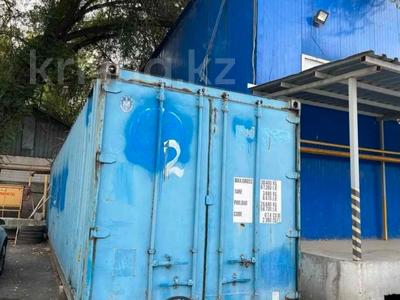Свободное назначение · 40 м² за 130 000 ₸ в Алматы, Жетысуский р-н