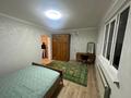 Часть дома · 2 комнаты · 30 м² · 4 сот., Айтыкова 31 за 150 000 ₸ в Алматы, Турксибский р-н