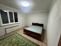 Часть дома · 2 комнаты · 30 м² · 4 сот., Айтыкова 31 за 150 000 ₸ в Алматы, Турксибский р-н — фото 2