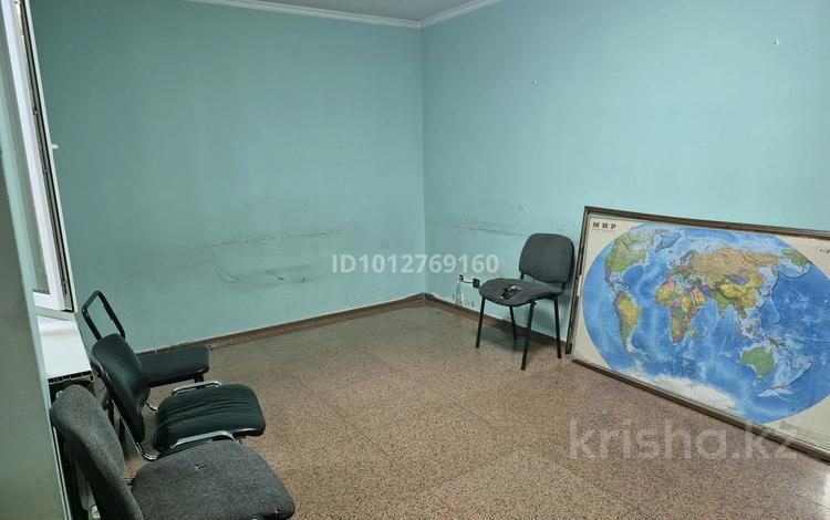 Свободное назначение · 96 м² за 700 000 ₸ в Алматы, Алмалинский р-н — фото 2
