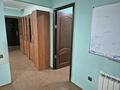 Свободное назначение · 96 м² за 700 000 ₸ в Алматы, Алмалинский р-н — фото 2