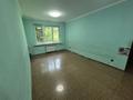 Свободное назначение · 96 м² за 700 000 ₸ в Алматы, Алмалинский р-н — фото 6