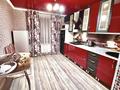 1-комнатная квартира · 40 м² · 1/5 этаж, Есенжанова — Школа 26 за 12 000 ₸ в Уральске — фото 11
