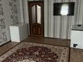 Жер телімі · 10 сотық, Ескі аэропорт ш/а., Евразийская 121, бағасы: 30 млн ₸ в Уральске, мкр Старый Аэропорт — фото 7