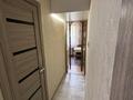 2-бөлмелі пәтер · 44 м² · 3/5 қабат, Кремлевская 11 — Калдаякова-кремлевская, бағасы: 17.9 млн ₸ в Шымкенте, Туран р-н — фото 6
