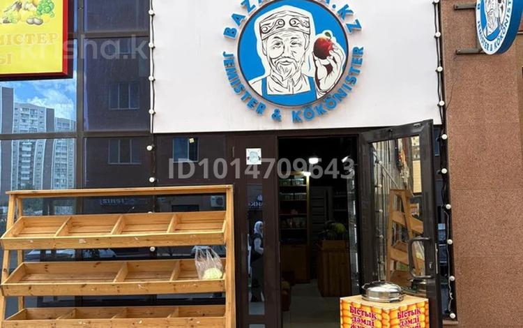 Магазины и бутики · 40 м² за 200 000 ₸ в Астане, Алматы р-н — фото 2