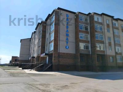 2-комнатная квартира · 74 м² · 3/5 этаж, мкр. Алтын орда 13е за 28.2 млн ₸ в Актобе